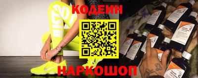 герыч Пенза