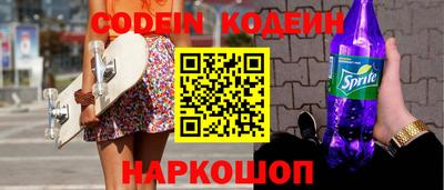 круглые Первоуральск