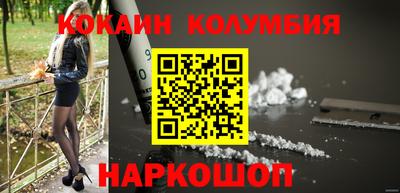 герыч Пенза