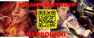 Альфа ПВП Партизанск