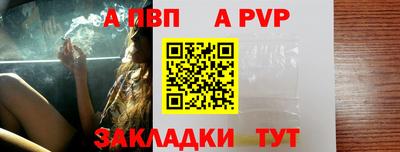 круглые Первоуральск
