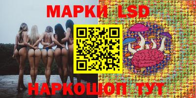 герыч Пенза