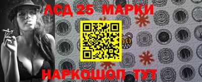 круглые Первоуральск