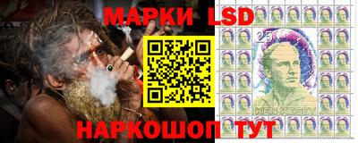 Альфа ПВП Партизанск
