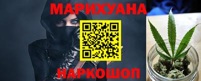 герыч Пенза