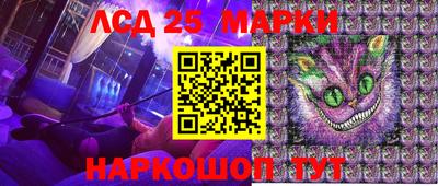 круглые Первоуральск