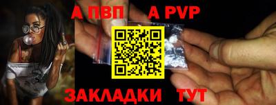 круглые Первоуральск