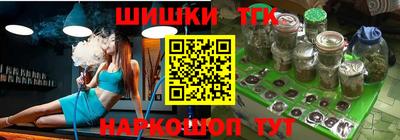 Альфа ПВП Партизанск