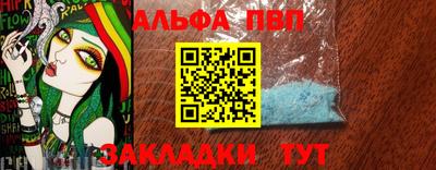 круглые Первоуральск