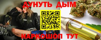 Альфа ПВП Партизанск