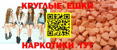 Альфа ПВП Партизанск