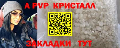 круглые Первоуральск