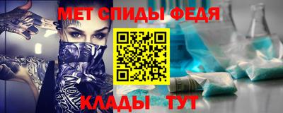 круглые Первоуральск