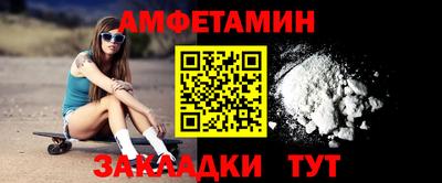 круглые Первоуральск