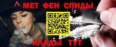 круглые Первоуральск