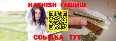 Альфа ПВП Партизанск