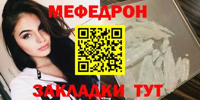 Альфа ПВП Партизанск