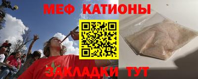 круглые Первоуральск