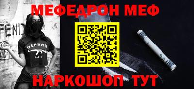 круглые Первоуральск