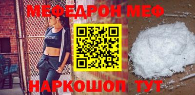 круглые Первоуральск
