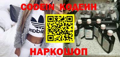круглые Первоуральск